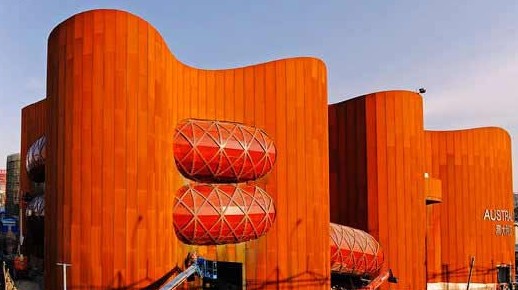 銹鋼板、紅銹鋼板、銹紅色幕墻鋼板、澳大利亞館用鋼、盧森堡館用鋼