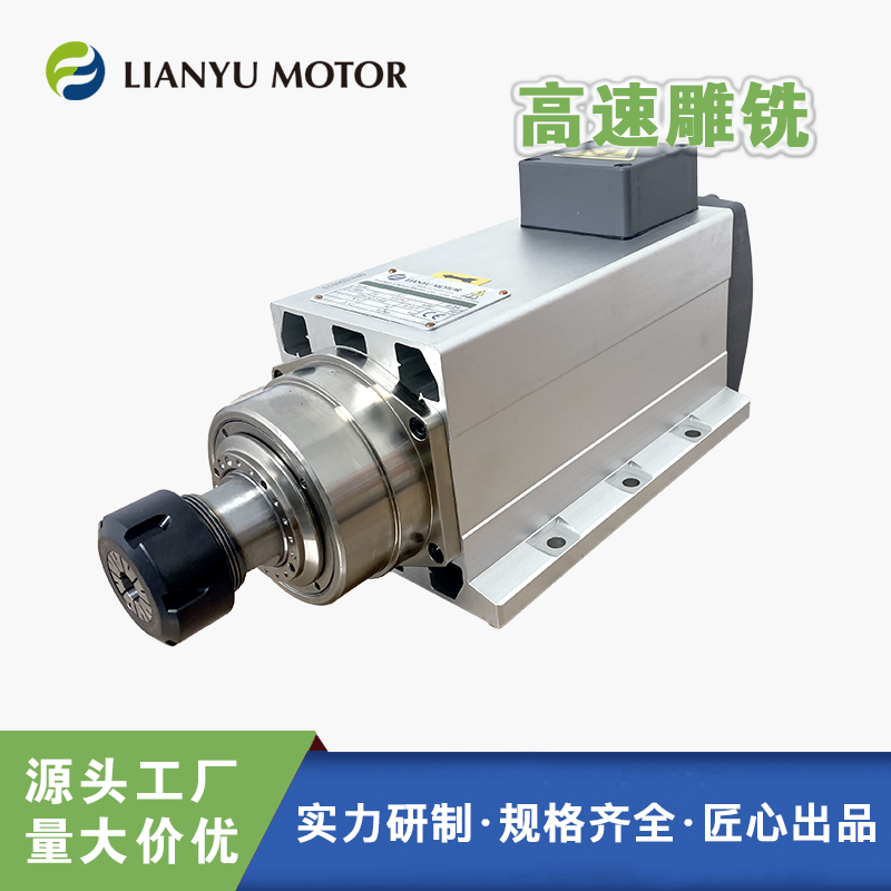 LIANYUMT پľX@ER^ _(ki)ϵS늙C(j) 4.5kW18000D(zhun)