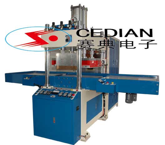 禮品吸塑包裝高頻熱合機(jī)