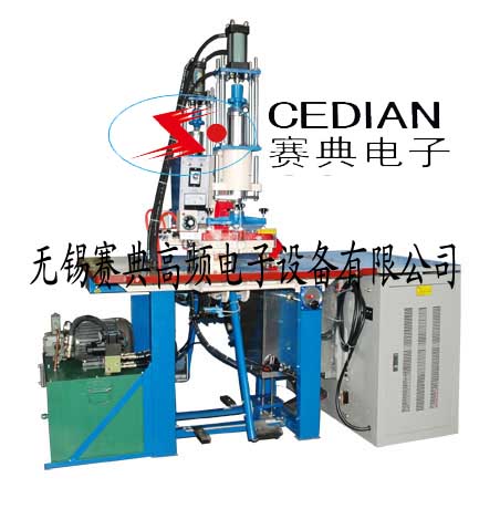 膜產品熱合封口機