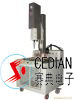 大功率高頻機
