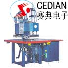 自動塑料花邊機