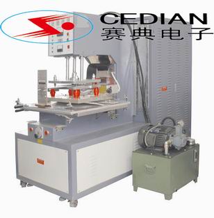 塑料封邊機