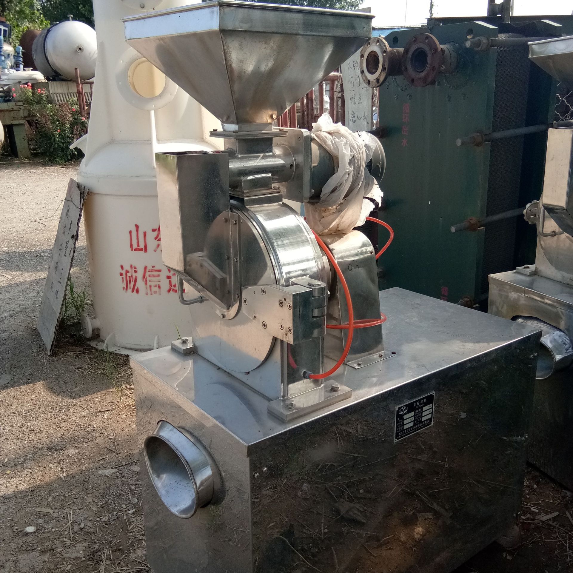 二手30B 40B超微粉碎機(jī) 飼料粉碎機(jī) 二手不銹鋼破碎機(jī)