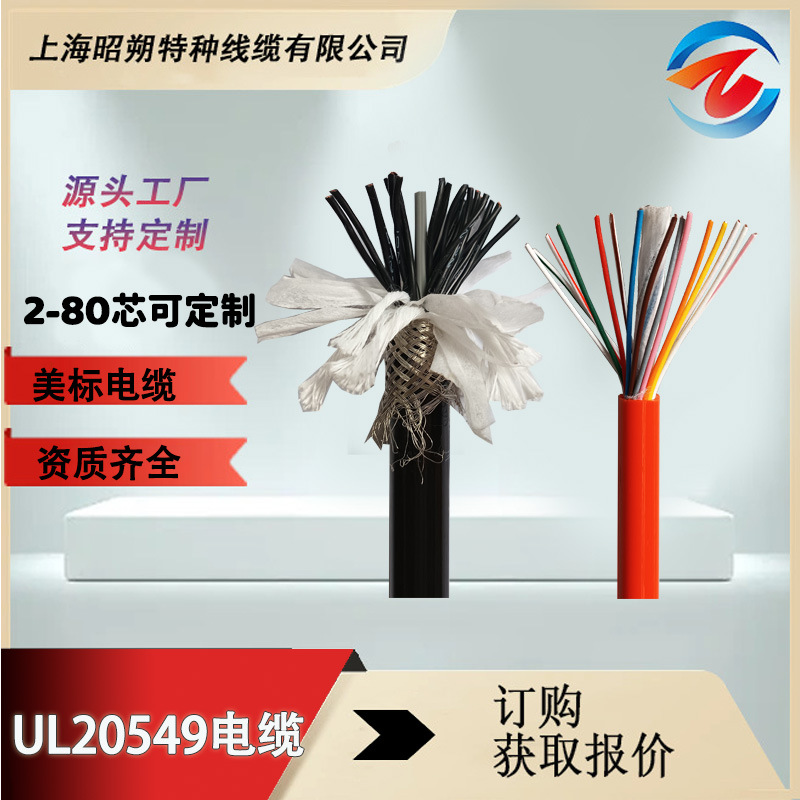 UL20549(bio)ULJ(rn)C-pur۰ˮ ͺ|-MĘ SֱN