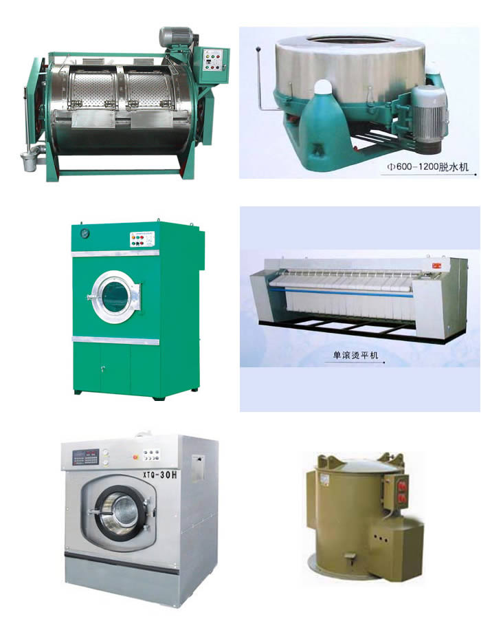 廣西柳州水洗房設(shè)備，洗脫機(jī)烘干機(jī)燙平機(jī)工業(yè)洗衣機(jī)脫水機(jī)脫油機(jī)