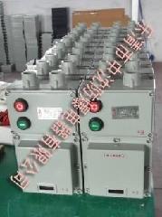 【BXD-Q防爆動力配電箱||電磁起動器】防爆磁力啟動器最低價格