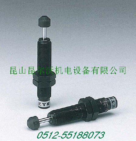KBM8-10-5C，KYB緩沖器，KAYABA緩沖器