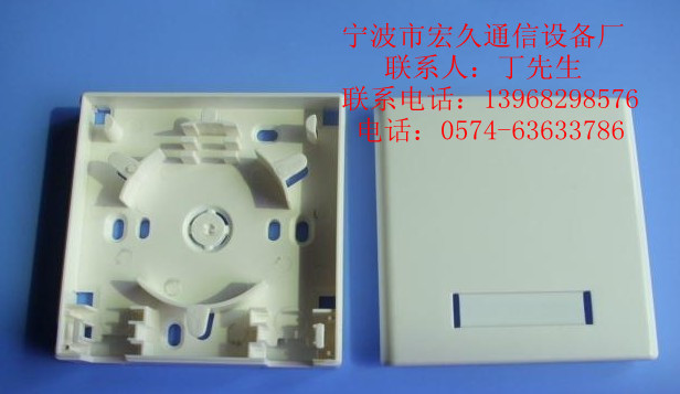 皮線開剝器桌面盒，冷接子光纖桌面盒，快速連接器光纖桌面盒