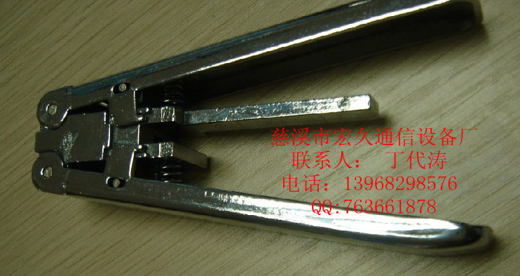 冷接剝線鉗，光纖皮線開剝器，光纖光纜開剝器