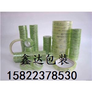 天津膠粘帶價(jià)格，天津膠粘帶各種規(guī)格，天津印字膠帶定做