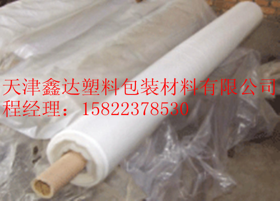 天津塑料布價(jià)格；大港公路防水塑料布；天津純料塑料布