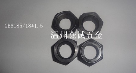 廠家低價直銷GB6184 GB6185點(diǎn)式六角緊鎖螺母.8級發(fā)黑