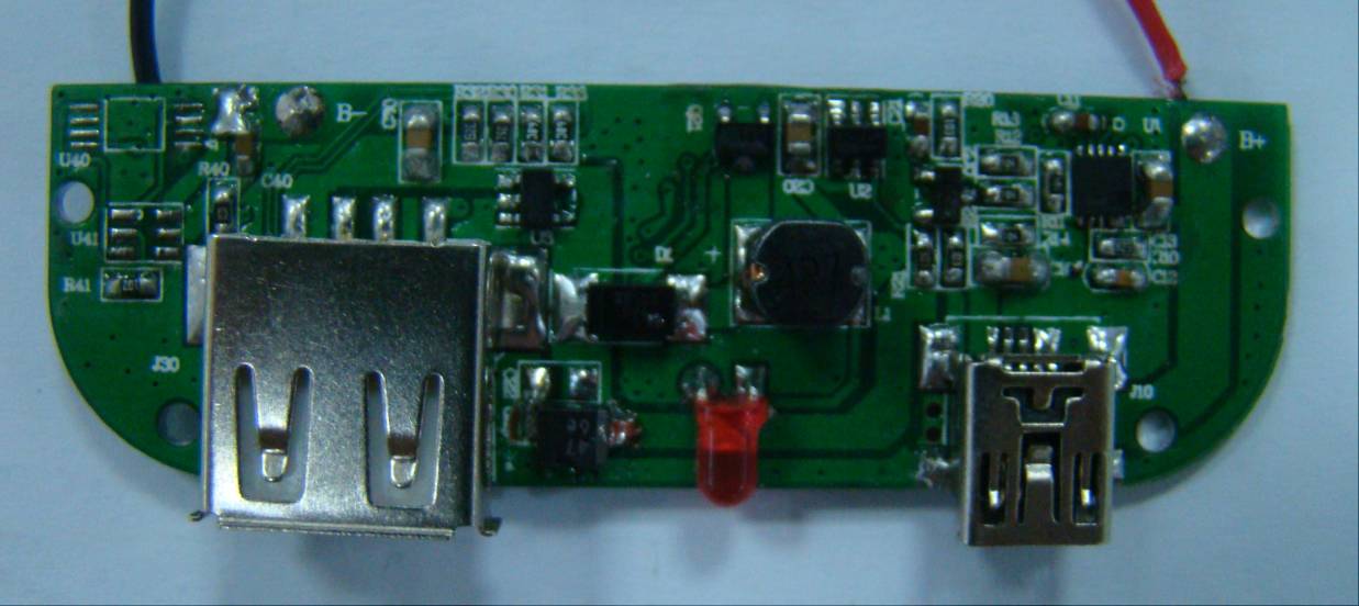 深圳沛城電子移動(dòng)電源PCBA，高效率移動(dòng)電源方案開發(fā)