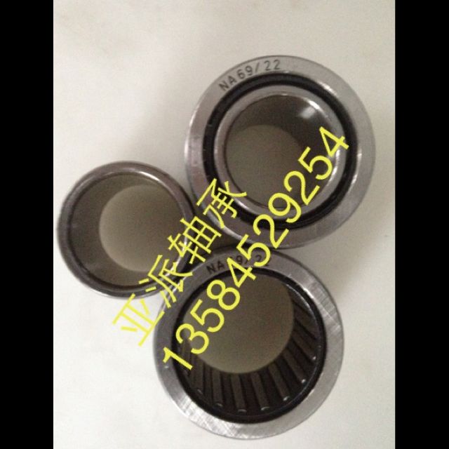 NA69/22(sh)wȦLSЬF(xin)؛(yng)