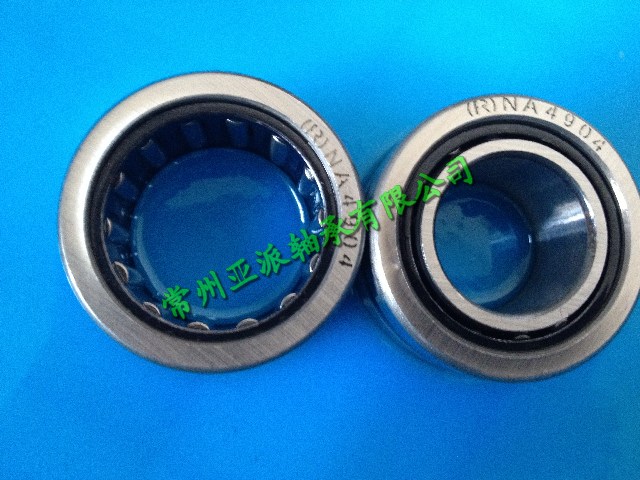 NA4904NA4904.2RSRNA4904LڬF(xin)؛(yng)S
