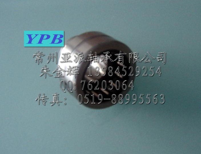 NA4901/RNA4901/NA4901.2RSLSЬF(xin)؛