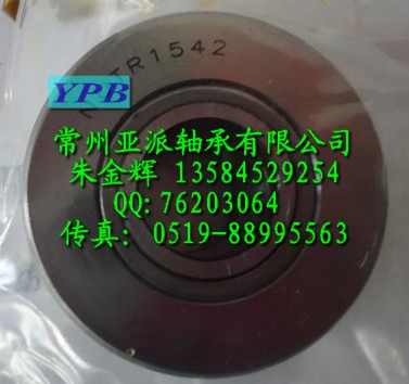 NUTR1542F(xin)؛(yng)