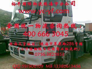 深圳-龍崗--東莞--莞城-澳門(mén)貨拖車(chē)噸車(chē)運(yùn)輸公司，澳門(mén)貨代運(yùn)輸
