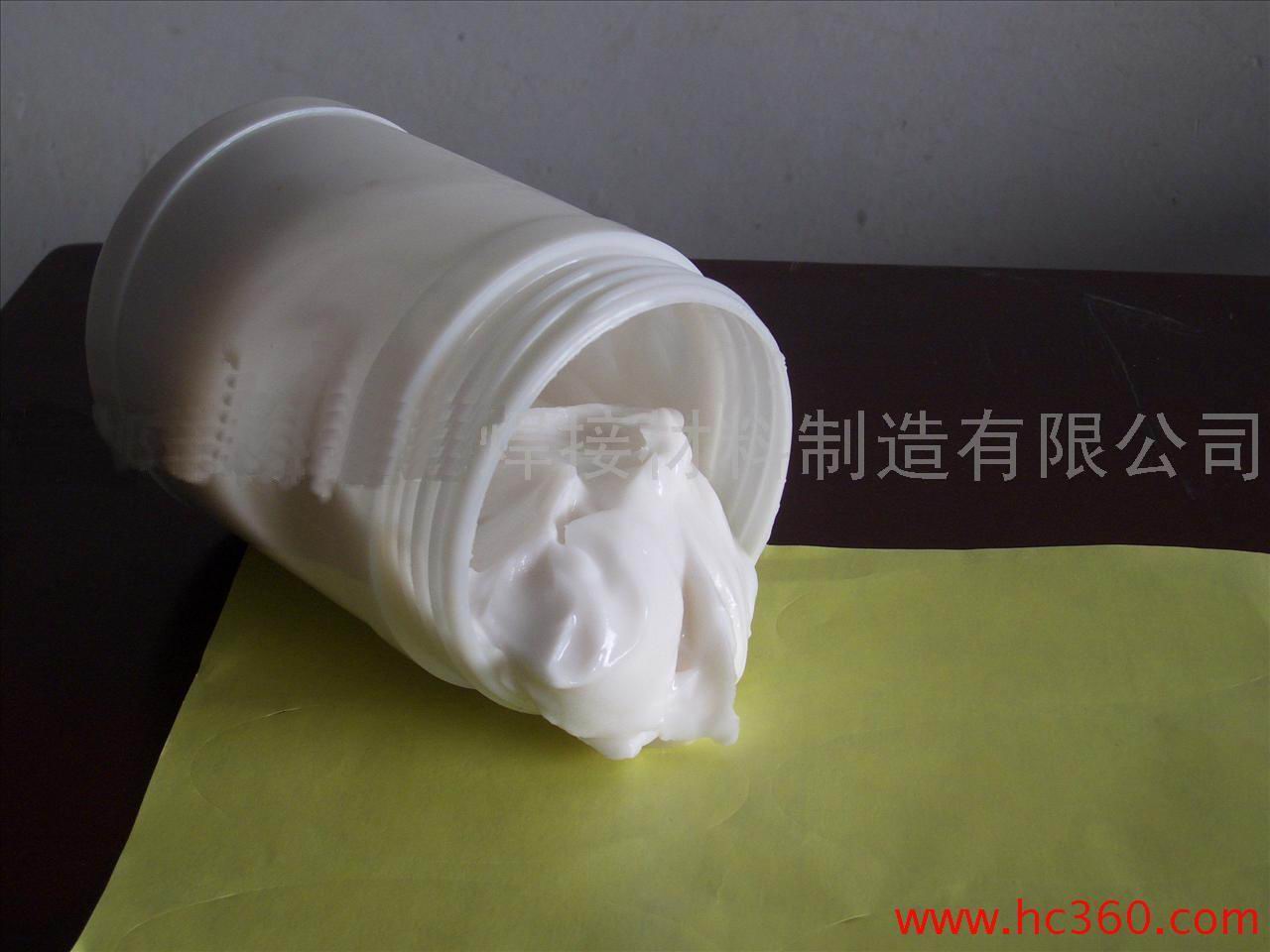 供應(yīng)助焊劑，銀焊粉，銀焊膏，銅焊粉