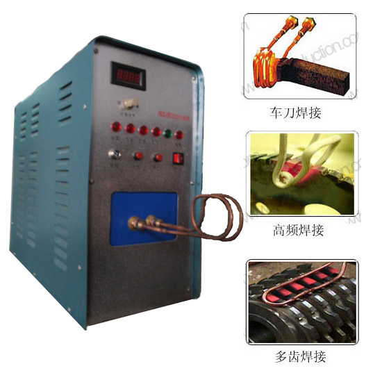 臺(tái)州--|高頻感應(yīng)焊接機(jī)