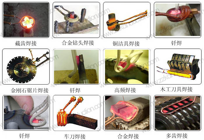 山東地區(qū)--|高頻感應焊機/硬質(zhì)合金焊接設(shè)備