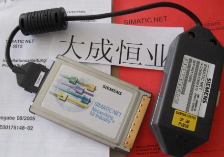 6GK1551-2AA00，CP5512卡現(xiàn)貨