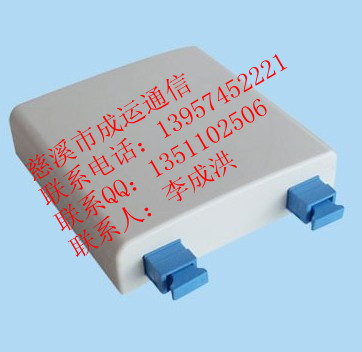 SC光纖桌面盒批發(fā)！SC光纖桌面盒直銷！SC單口多光纖桌面盒廠家|