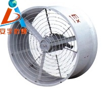 熱賣CBF-600防爆軸流風機0.75KW，固定式，崗位式，管道