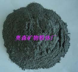 電氣石粉