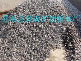 供應(yīng)螢石粉 化學(xué)工業(yè)螢石粉 螢石粉價格
