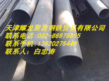 |ꖺϽ䓹/12cr1movgϽ