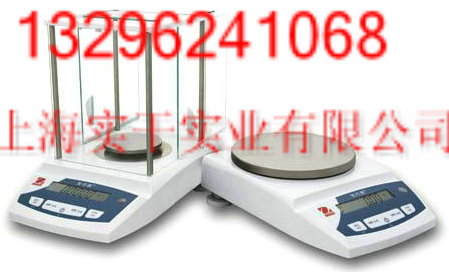電子天平價格，電子天平秤，電子天平的使用