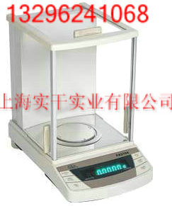 【天平，天天平衡】萬分之一電子天平，奧豪斯電子天平