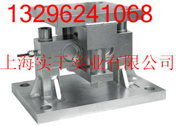 反應(yīng)釜稱重模塊，x)plc稱重模塊,x)稱重模塊生產(chǎn)廠家