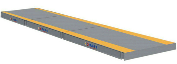 SCS-30T數(shù)字式電子汽車衡