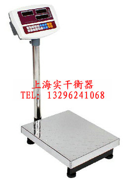 上海300kg快遞、物流專用電子臺(tái)秤