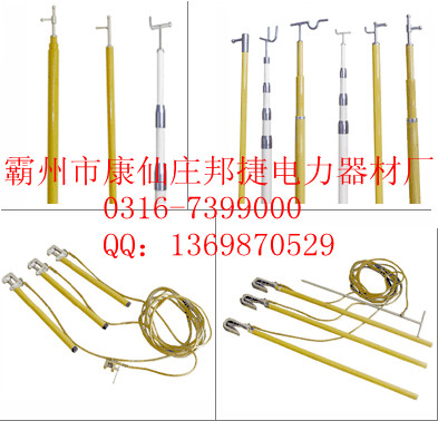 接地棒，優(yōu)質(zhì)接地棒，邦捷接地棒