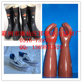 高壓絕緣手套，絕緣手套檢測(cè)報(bào)告