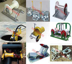 供應(yīng)電纜直線滑車，電纜轉(zhuǎn)角滑車，電纜轉(zhuǎn)向滑車