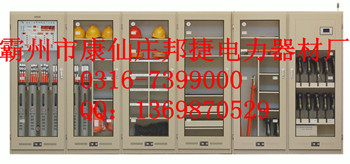 安全智能工具柜，安全工具柜參數