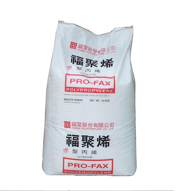 聚丙烯PP PF7351 臺灣李長榮 PF7351