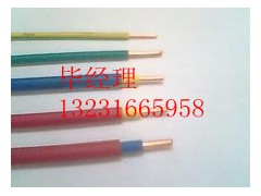 \(chng)N(lin)2.5mm2~оBV