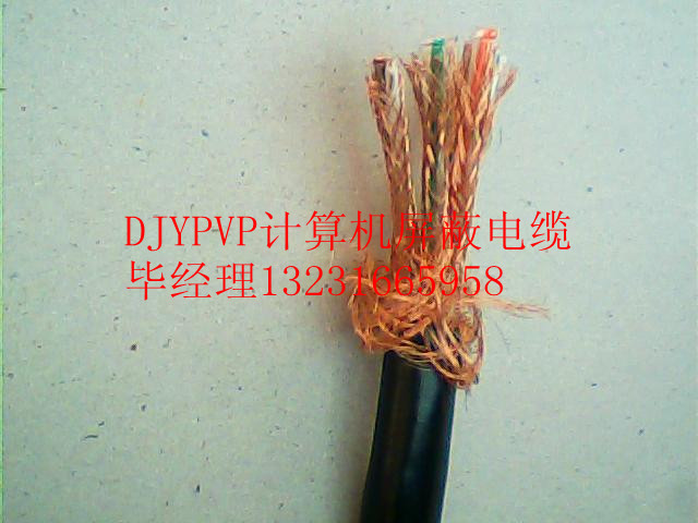 |(zh)NDJFVP2-22͸ߜ~Ӌ(j)C(j)|