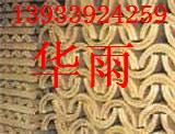 ★推薦★保溫木托   ★推薦★2012本月?木托？中央空調(diào)木托？空調(diào)木托？？