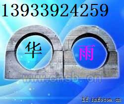 ★河北推薦★2012本月?保溫木托報(bào)價(jià)￥1批發(fā)價(jià)格？