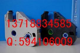 tm-rc03bknt-c03bk