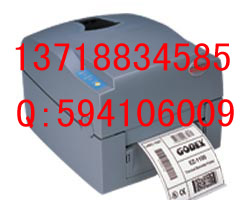 ez-1100+標(biāo)簽機(jī)，珠寶價(jià)簽機(jī)，不干膠標(biāo)簽機(jī)，條碼機(jī)