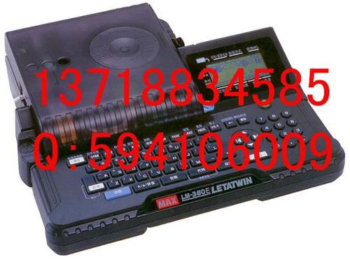 LM-380E̖(ho)C(j)̖(ho)ӡ֙C(j)|̖(ho)C(j)lm-ir300b