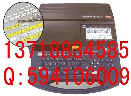 LM-390AӾ̖(ho)̖(ho)C(j)̖(ho)ӡ֙C(j)׹ܴ̖(ho)C(j)MAXɫ